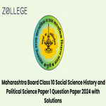 Maharashtra Board 2024 Social Sciences History and Political Science Paper 1 Question Paper